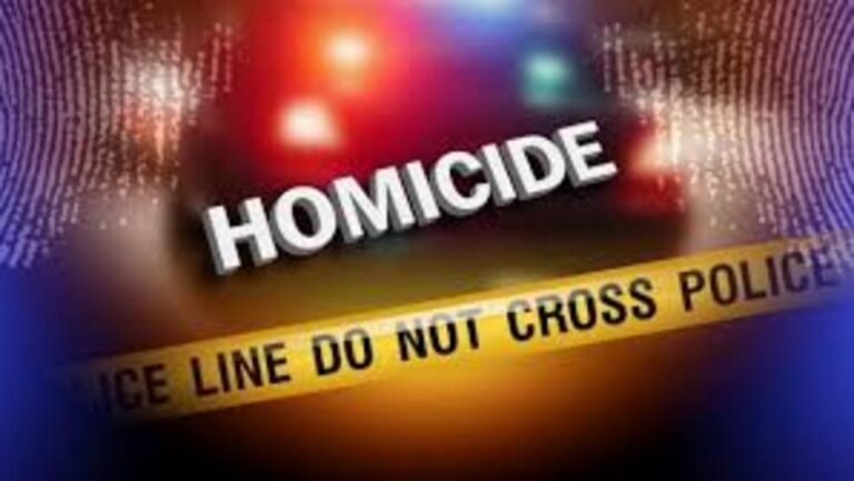 TTPD is Investigating the Homicide of a 19 Year Old Man